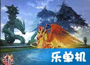 女孩对男孩说不想和男孩有任何关系，是不是女孩特别讨厌这个男孩？游戏画面