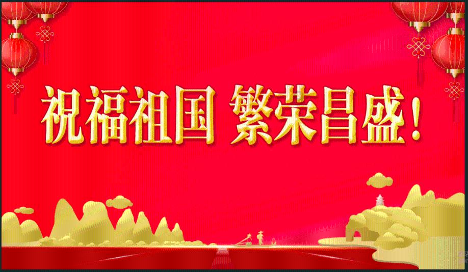 救援花卉销售员
