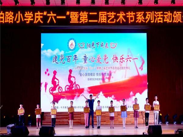逃离诡异小镇
